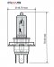 Bec RMS 12V 35/35W, H4 Alb